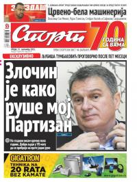Sport - broj 20747, 23. sep 2015.
