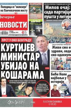 Večernje novosti - broj 3504, 4. feb 2020.