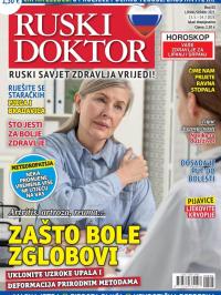 Ruski doktor HR - broj 82, 15. maj 2025.