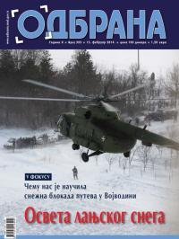 Odbrana - broj 202, 14. feb 2014.