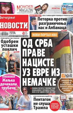 Večernje novosti - broj 3613, 4. jun 2020.