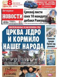 Večernje novosti - broj 3387, 7. okt 2019.