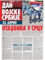 Večernje novosti - broj 2585, 21. apr 2017.