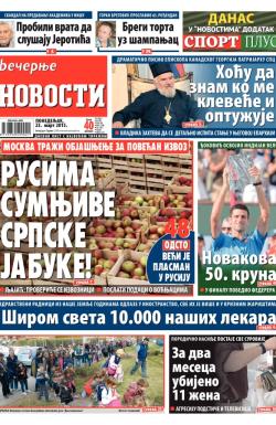 Večernje novosti - broj 1477, 23. mar 2015.