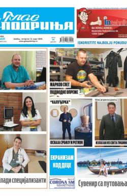 Glas Podrinja - broj 4031, 13. mar 2025.