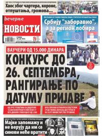 Večernje novosti - broj 4352, 28. jun 2022.