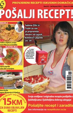 Pošalji recept BIH - broj 42, 25. jun 2014.