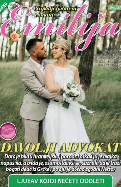 Emilija - broj 57, 5. jan 2026.