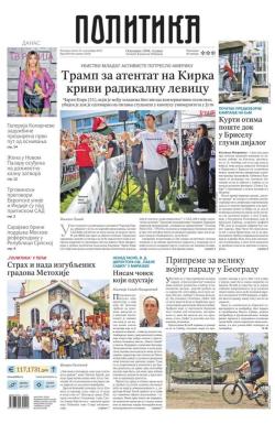 Politika - broj 40148, 12. sep 2025.