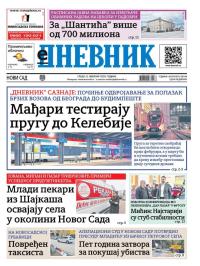 Dnevnik - broj 28344, 11. feb 2026.