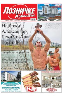 Lozničke novosti - broj 776, 27. jan 2023.