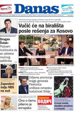 Danas - broj 7696, 25. okt 2018.