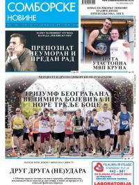 Somborske novine - broj 3542, 13. maj 2022.