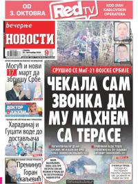 Večernje novosti - broj 3726, 26. sep 2020.
