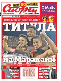 Sport - broj 20899, 28. feb 2016.