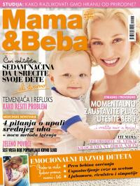 Mama & Beba SRB - broj 2, 25. maj 2014.