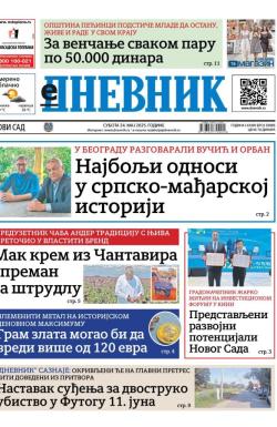 Dnevnik - broj 28086, 24. maj 2025.