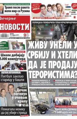 Večernje novosti - broj 2579, 14. apr 2017.