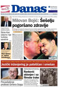 Danas - broj 6406, 14. apr 2015.