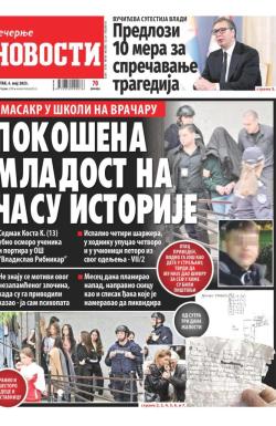 Večernje novosti - broj 4653, 4. maj 2023.