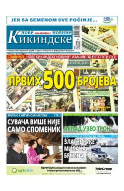 Nove kikindske novine - broj 500, 27. feb 2020.