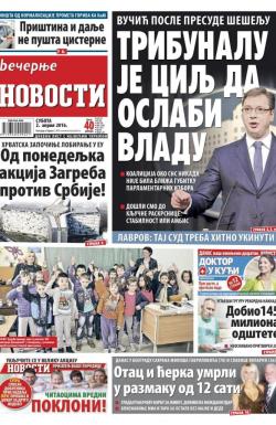 Večernje novosti - broj 1849, 2. apr 2016.