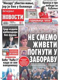 Večernje novosti - broj 4034, 5. avg 2021.