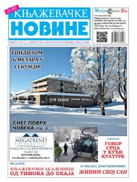 Nove knjaževačke novine - broj 47, 13. feb 2012.