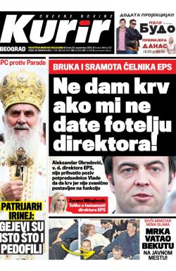 Kurir - broj 230, 24. sep 2014.