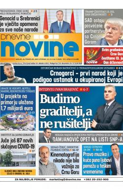 Dnevne novine - broj 2731, 12. jul 2020.