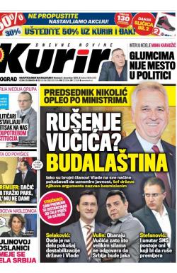 Kurir - broj 661, 6. dec 2015.