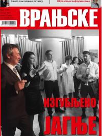 Vranjske - broj 1044, 23. mar 2017.