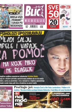 Blic - broj 8904, 12. dec 2021.