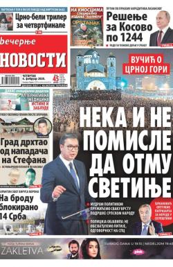 Večernje novosti - broj 3506, 6. feb 2020.
