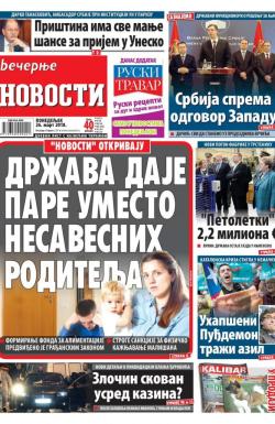 Večernje novosti - broj 2919, 26. mar 2018.