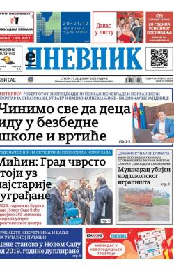 Dnevnik - broj 28302, 27. dec 2025.