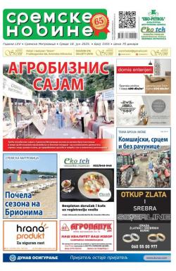 Sremske Novine - broj 3355, 18. jun 2025.