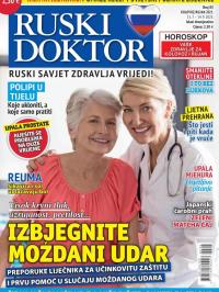 Ruski doktor HR - broj 83, 15. jul 2025.