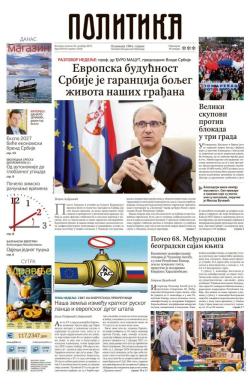 Politika - broj 40192, 26. okt 2025.