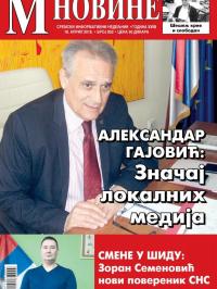 M Novine, Sr. Mitrovica - broj 852, 18. apr 2018.
