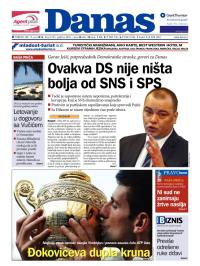 Danas - broj 6125, 7. jul 2014.