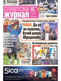 Žurnal - broj 12717, 7. dec 2025.