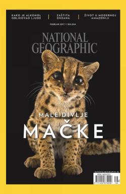 National Geographic - broj 124, 3. feb 2017.