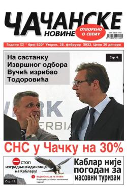 Čačanske novine - broj 830, 28. feb 2023.