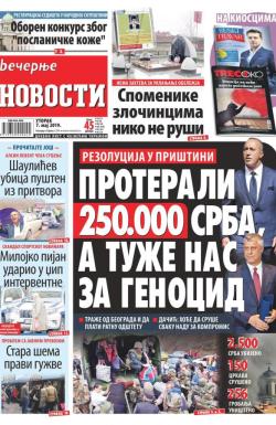 Večernje novosti - broj 3236, 7. maj 2019.
