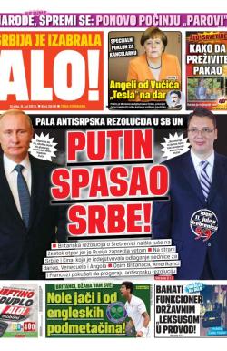 Alo - broj 2646, 8. jul 2015.