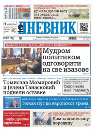 Dnevnik - broj 27912, 21. nov 2024.