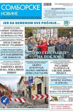 Somborske novine - broj 3411, 8. nov 2019.