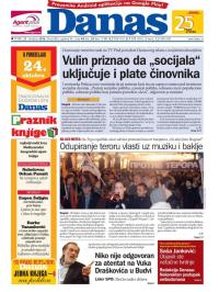 Danas - broj 6962, 21. okt 2016.