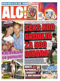 Alo - broj 2300, 20. jul 2014.